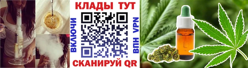Купить Alpha PVP  АМФЕТАМИН  Марихуана  COCAIN  МЕФ  Мамоново