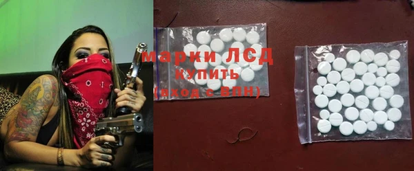 соль ск Алексеевка