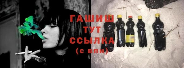 соль ск Алексеевка