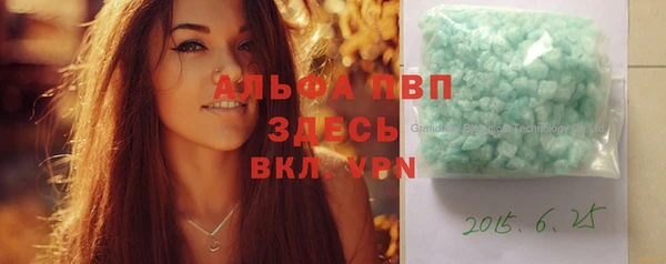 соль ск Алексеевка