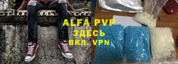 соль ск Алексеевка