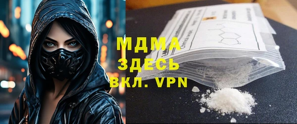 соль ск Алексеевка