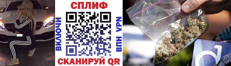 Купить  Мамоново  МАРИХУАНА семена 